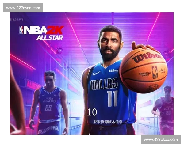 巅峰 90 年代全明星若降临现代 NBA，能否复刻王朝？
